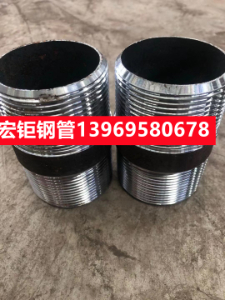 異型鋼管廠