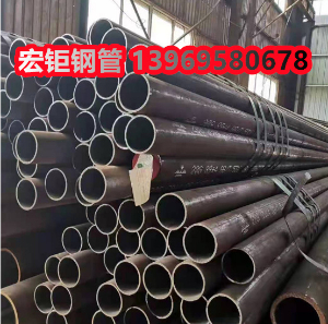 異型鋼管廠