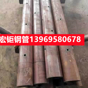 異型鋼管廠